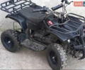 Shark 300 Titan, об'ємом двигуна 0 л та пробігом 1 тис. км за 229 $, фото 1 на Automoto.ua