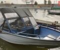 Синій Shark 545, об'ємом двигуна 0 л та пробігом 1 тис. км за 23000 $, фото 1 на Automoto.ua