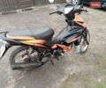 Чорний Shark JJ 50-QT-17, об'ємом двигуна 0 л та пробігом 7 тис. км за 550 $, фото 1 на Automoto.ua