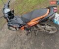Чорний Shark JJ 50-QT-17, об'ємом двигуна 0 л та пробігом 7 тис. км за 550 $, фото 4 на Automoto.ua