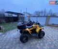 Shark ML 200, объемом двигателя 0 л и пробегом 2 тыс. км за 2000 $, фото 5 на Automoto.ua