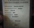Shifeng Другая, объемом двигателя 1 л и пробегом 1000 тыс. км за 3650 $, фото 5 на Automoto.ua