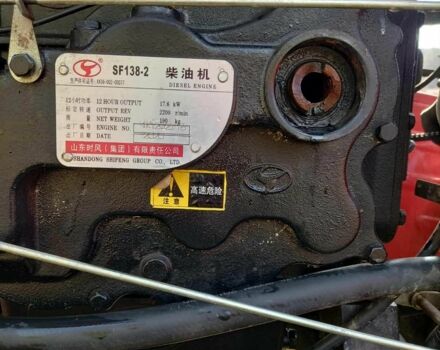 Shifeng Другая, объемом двигателя 0 л и пробегом 35 тыс. км за 2400 $, фото 7 на Automoto.ua