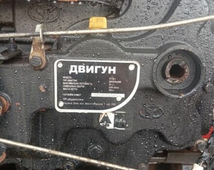 Shifeng Другая, объемом двигателя 1.34 л и пробегом 657 тыс. км за 2600 $, фото 11 на Automoto.ua