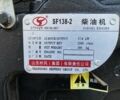 Shifeng Інша, об'ємом двигуна 0 л та пробігом 100 тис. км за 2300 $, фото 12 на Automoto.ua