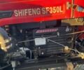 Shifeng Інша 2021 у Рівному на Automoto.ua Shifeng Інша, об'ємом двигуна 1.86 л та пробігом 100 тис. км за 3500 $, фото 3 на Automoto.ua
