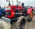 Shifeng Інша, об'ємом двигуна 1.34 л та пробігом 1 тис. км за 4400 $, фото 1 на Automoto.ua