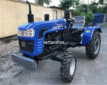 Shifeng Інша 2025 у Полтаві на Automoto.ua Shifeng Інша, об'ємом двигуна 0 л та пробігом 1 тис. км за 3100 $, фото 1 на Automoto.ua