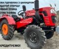 Shifeng Другая, объемом двигателя 1.34 л и пробегом 1 тыс. км за 4400 $, фото 1 на Automoto.ua