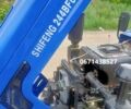 Shifeng Другая, объемом двигателя 0 л и пробегом 1 тыс. км за 4350 $, фото 5 на Automoto.ua