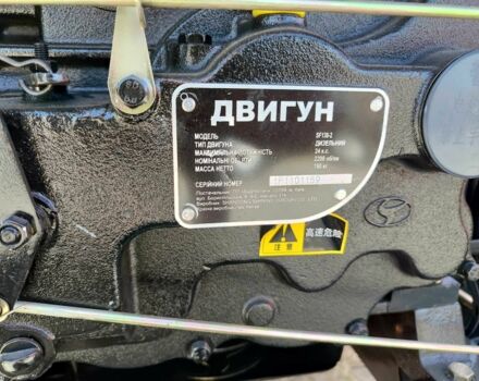 Shifeng Інша, об'ємом двигуна 1.35 л та пробігом 1 тис. км за 3350 $, фото 3 на Automoto.ua