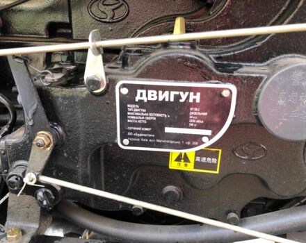 Shifeng Другая, объемом двигателя 0 л и пробегом 1 тыс. км за 4230 $, фото 5 на Automoto.ua