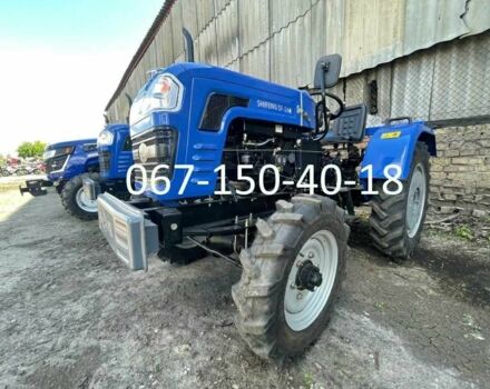 Shifeng Інша, об'ємом двигуна 1.34 л та пробігом 1 тис. км за 4250 $, фото 1 на Automoto.ua