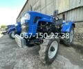 Shifeng Інша, об'ємом двигуна 1.34 л та пробігом 1 тис. км за 4250 $, фото 2 на Automoto.ua