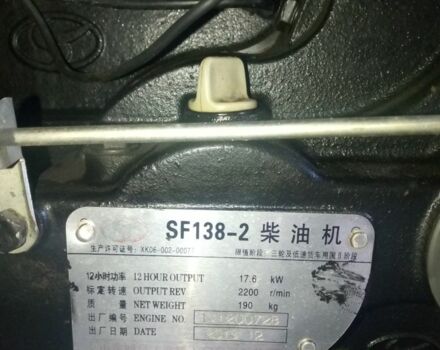 Shifeng Другая, объемом двигателя 0 л и пробегом 50 тыс. км за 2500 $, фото 2 на Automoto.ua