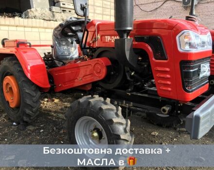 Shifeng Інша, об'ємом двигуна 1.34 л та пробігом 1 тис. км за 3050 $, фото 1 на Automoto.ua