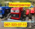 Shifeng Інша, об'ємом двигуна 1.34 л та пробігом 1 тис. км за 3055 $, фото 1 на Automoto.ua
