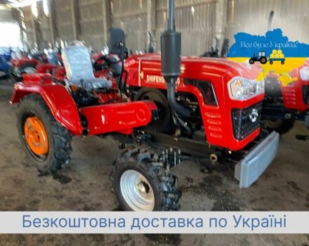 Shifeng Другая, объемом двигателя 1.34 л и пробегом 1 тыс. км за 3030 $, фото 1 на Automoto.ua