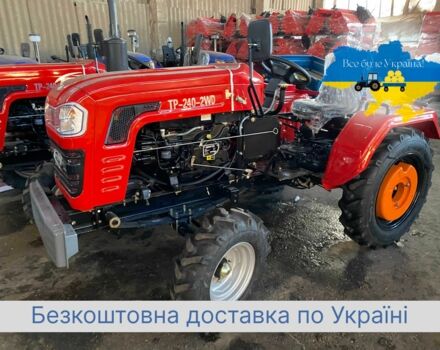 Shifeng Інша, об'ємом двигуна 1.34 л та пробігом 1 тис. км за 3050 $, фото 1 на Automoto.ua