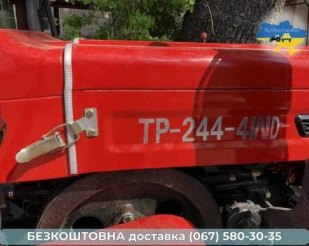 Shifeng Другая, объемом двигателя 1.34 л и пробегом 1 тыс. км за 4250 $, фото 6 на Automoto.ua