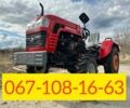 Shifeng Інша, об'ємом двигуна 1.34 л та пробігом 1 тис. км за 3050 $, фото 1 на Automoto.ua