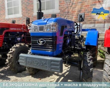Shifeng Другая, объемом двигателя 1.34 л и пробегом 1 тыс. км за 3350 $, фото 7 на Automoto.ua
