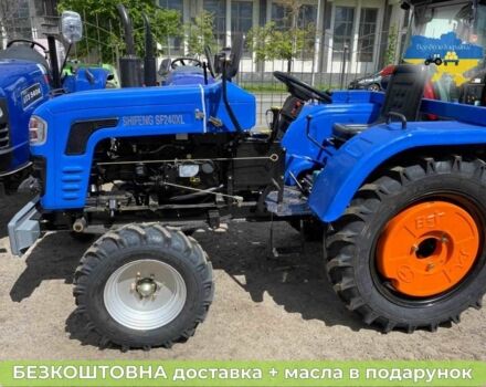 Shifeng Другая, объемом двигателя 1.34 л и пробегом 1 тыс. км за 3070 $, фото 2 на Automoto.ua