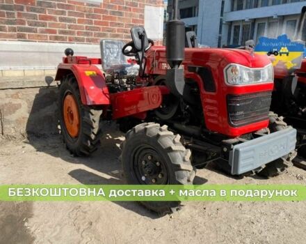 Shifeng Інша, об'ємом двигуна 1.34 л та пробігом 1 тис. км за 4100 $, фото 5 на Automoto.ua