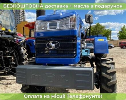 Shifeng Другая, объемом двигателя 1.34 л и пробегом 1 тыс. км за 4000 $, фото 7 на Automoto.ua