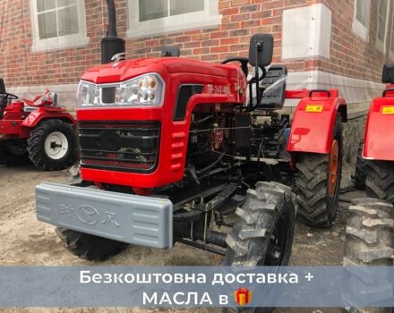 Shifeng Інша, об'ємом двигуна 1.34 л та пробігом 1 тис. км за 4235 $, фото 4 на Automoto.ua