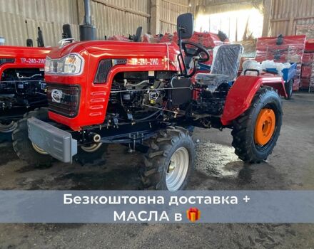 Shifeng Другая, объемом двигателя 1.34 л и пробегом 1 тыс. км за 3060 $, фото 6 на Automoto.ua