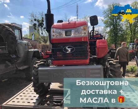 Shifeng Інша, об'ємом двигуна 1.34 л та пробігом 1 тис. км за 3050 $, фото 2 на Automoto.ua