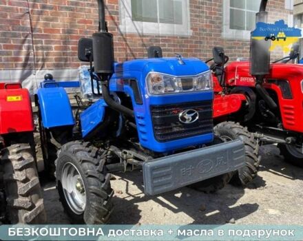 Shifeng Другая, объемом двигателя 1.34 л и пробегом 1 тыс. км за 3065 $, фото 1 на Automoto.ua