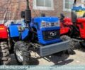 Shifeng Другая, объемом двигателя 1.34 л и пробегом 1 тыс. км за 3065 $, фото 1 на Automoto.ua