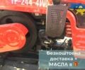 Shifeng Інша, об'ємом двигуна 1.34 л та пробігом 1 тис. км за 4250 $, фото 7 на Automoto.ua