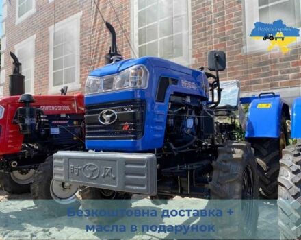 Shifeng Інша, об'ємом двигуна 1.34 л та пробігом 1 тис. км за 4000 $, фото 2 на Automoto.ua