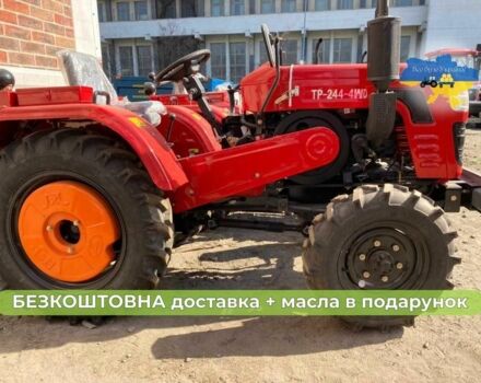 Shifeng Інша, об'ємом двигуна 1.34 л та пробігом 1 тис. км за 4100 $, фото 2 на Automoto.ua