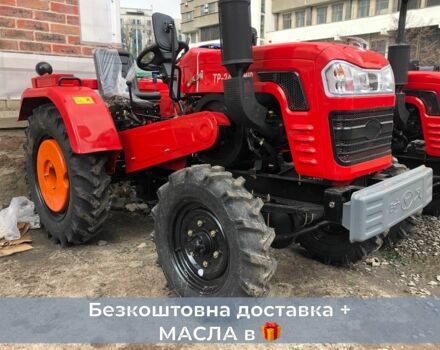 Shifeng Інша, об'ємом двигуна 1.34 л та пробігом 1 тис. км за 4235 $, фото 3 на Automoto.ua