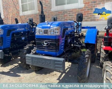 Shifeng Другая, объемом двигателя 1.34 л и пробегом 1 тыс. км за 3350 $, фото 2 на Automoto.ua