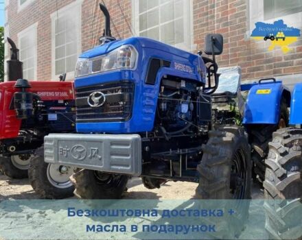 Shifeng Другая 2025 в Овруче на Automoto.ua Shifeng Другая, объемом двигателя 1.34 л и пробегом 1 тыс. км за 4250 $, фото 5 на Automoto.ua