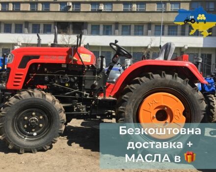 Shifeng Інша, об'ємом двигуна 1.34 л та пробігом 1 тис. км за 4250 $, фото 3 на Automoto.ua