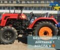 Shifeng Інша, об'ємом двигуна 1.34 л та пробігом 1 тис. км за 4250 $, фото 3 на Automoto.ua