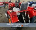 Shifeng Другая, объемом двигателя 1.34 л и пробегом 1 тыс. км за 3060 $, фото 4 на Automoto.ua