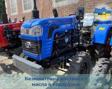 Shifeng Інша, об'ємом двигуна 1.34 л та пробігом 1 тис. км за 4000 $, фото 3 на Automoto.ua