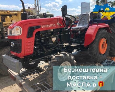 Shifeng Інша, об'ємом двигуна 1.34 л та пробігом 1 тис. км за 3050 $, фото 8 на Automoto.ua