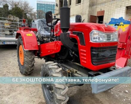 Shifeng Другая, объемом двигателя 1.34 л и пробегом 1 тыс. км за 4230 $, фото 8 на Automoto.ua