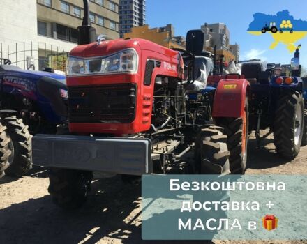 Shifeng Інша, об'ємом двигуна 1.34 л та пробігом 1 тис. км за 4250 $, фото 5 на Automoto.ua