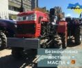 Shifeng Інша, об'ємом двигуна 1.34 л та пробігом 1 тис. км за 4250 $, фото 5 на Automoto.ua