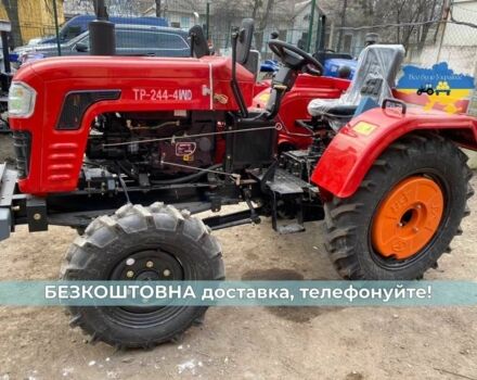 Shifeng Другая, объемом двигателя 1.34 л и пробегом 1 тыс. км за 4230 $, фото 2 на Automoto.ua
