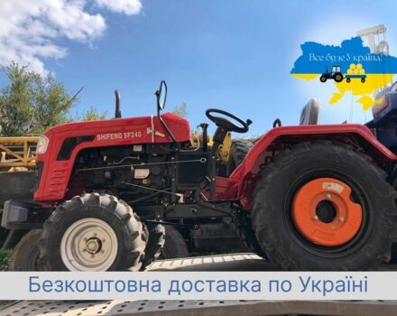 Shifeng Другая, объемом двигателя 1.34 л и пробегом 1 тыс. км за 3020 $, фото 4 на Automoto.ua